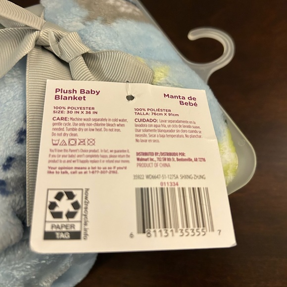 Parents Choice Plush Baby Blanket with Dinosaurs - Picture 6 of 6